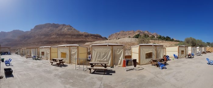 camp israel national park